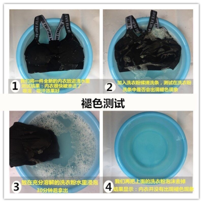 1-3 Pieces Of Sports Bra For Female Students, Korean Style Camisole, Tube Top Bra Without Rims, Thin Back Style - Image 5